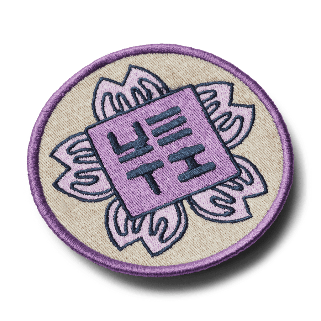 YETI® Collectors' Patches YETI Ice Cold Patch